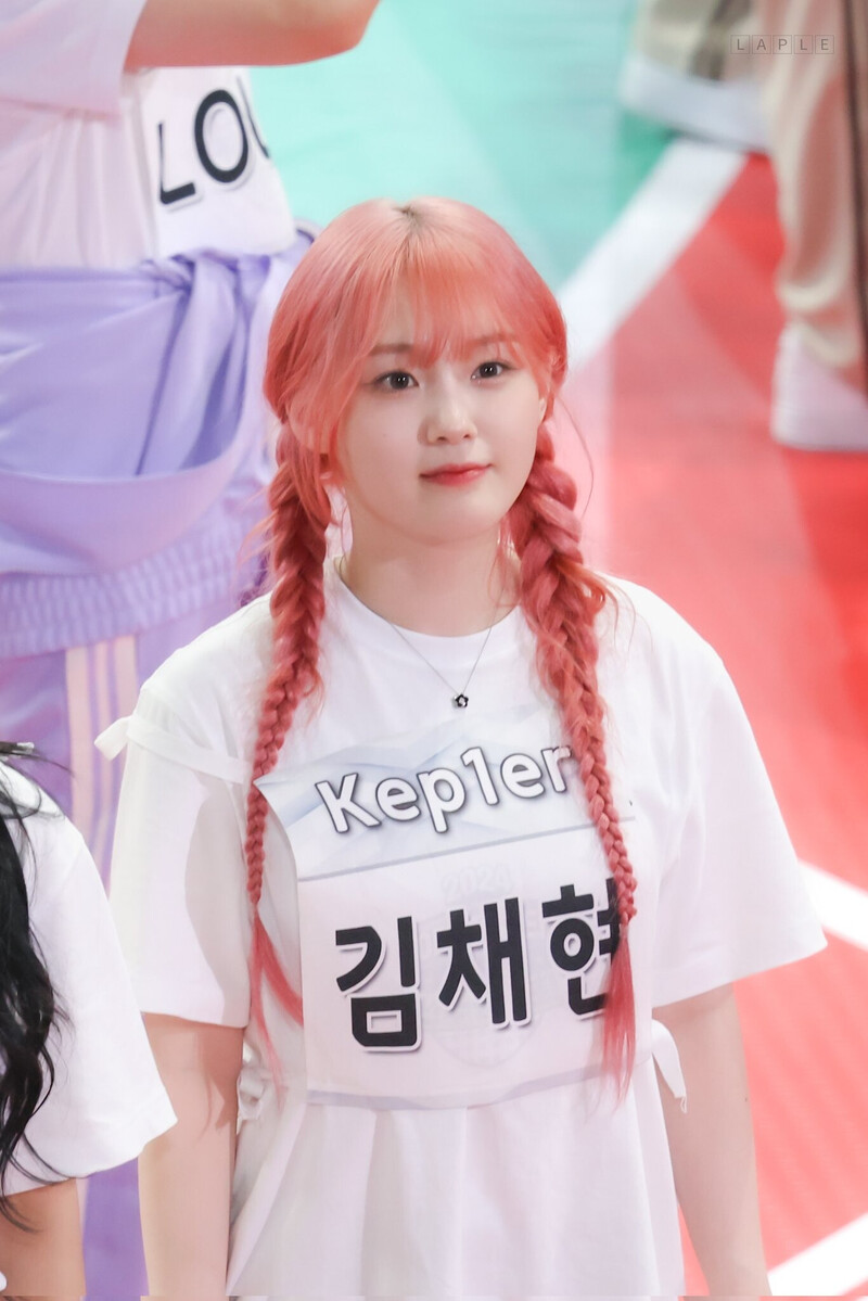 240805 Kep1er's Chaehyun at ISAC 2024 documents 8