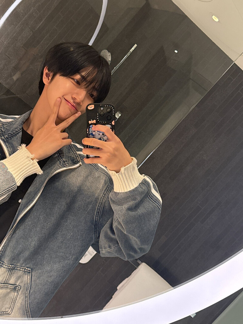 241018 - CRAVITY Members Twitter Update with WONJIN documents 1