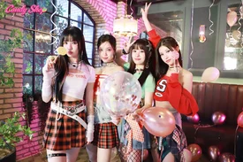 240407 Brave Entertainment Naver Update - Candy Shop "Good Girl" MV Behind