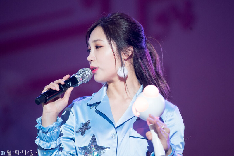 161218 Apink EUNJI - '2016 PINK PARTY' Concert Day 2 documents 15