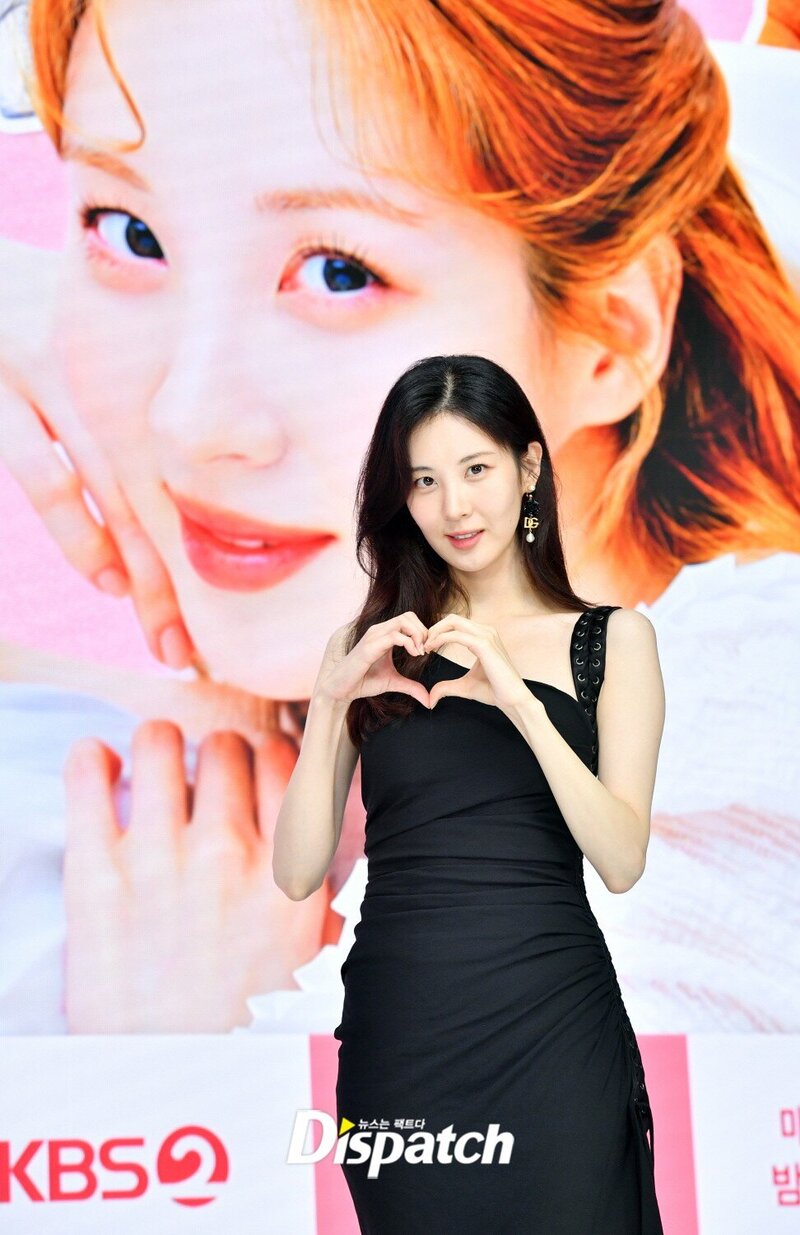 220615 SEOHYUN- 'JINXED AT FIRST' Press Conference documents 3