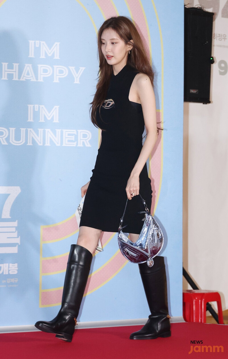 230911 Seohyun - VIP Premier "1947 Boston" documents 7