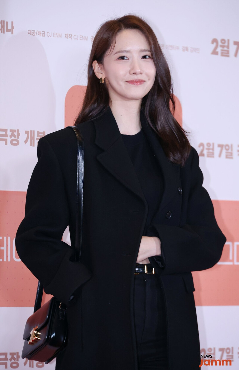 240129 Yoona - "Dog Days" VIP Premier documents 1