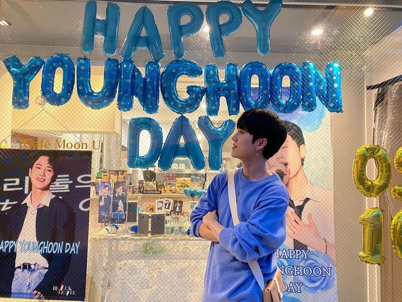 220910  - Younghoon Instagram Update documents 1