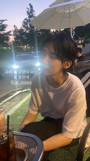 240609 XEED UO Instagram story update w/ Jaemin