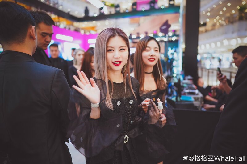 190430 Chen Lin at YSL Born to Shine Party documents 4