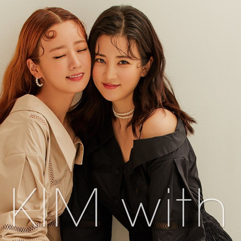 [HQ] Apink's Bomi & Chorong for Jinny Kim 2020 FW Collection documents 9