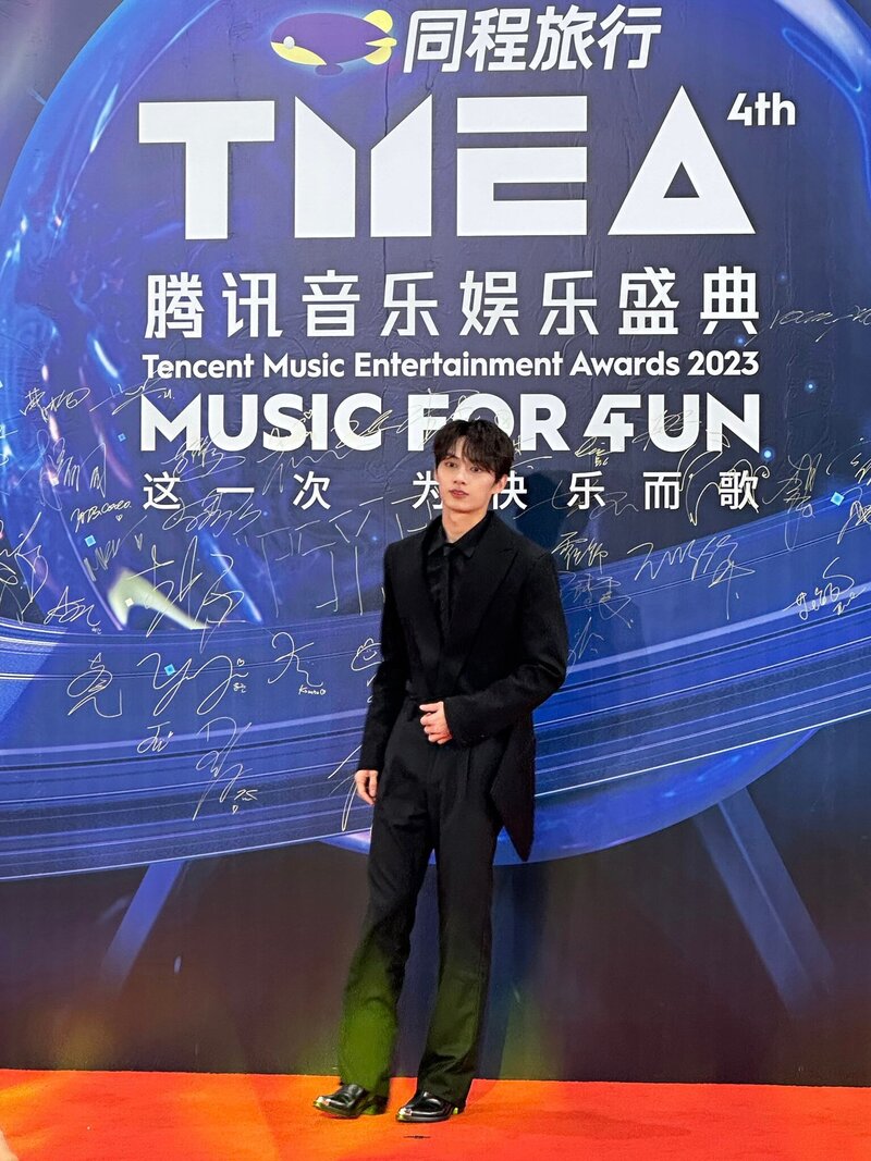 23230708 JUN #준 at the Tencent Music Entertainment Awards 2023 Red Carpet documents 3