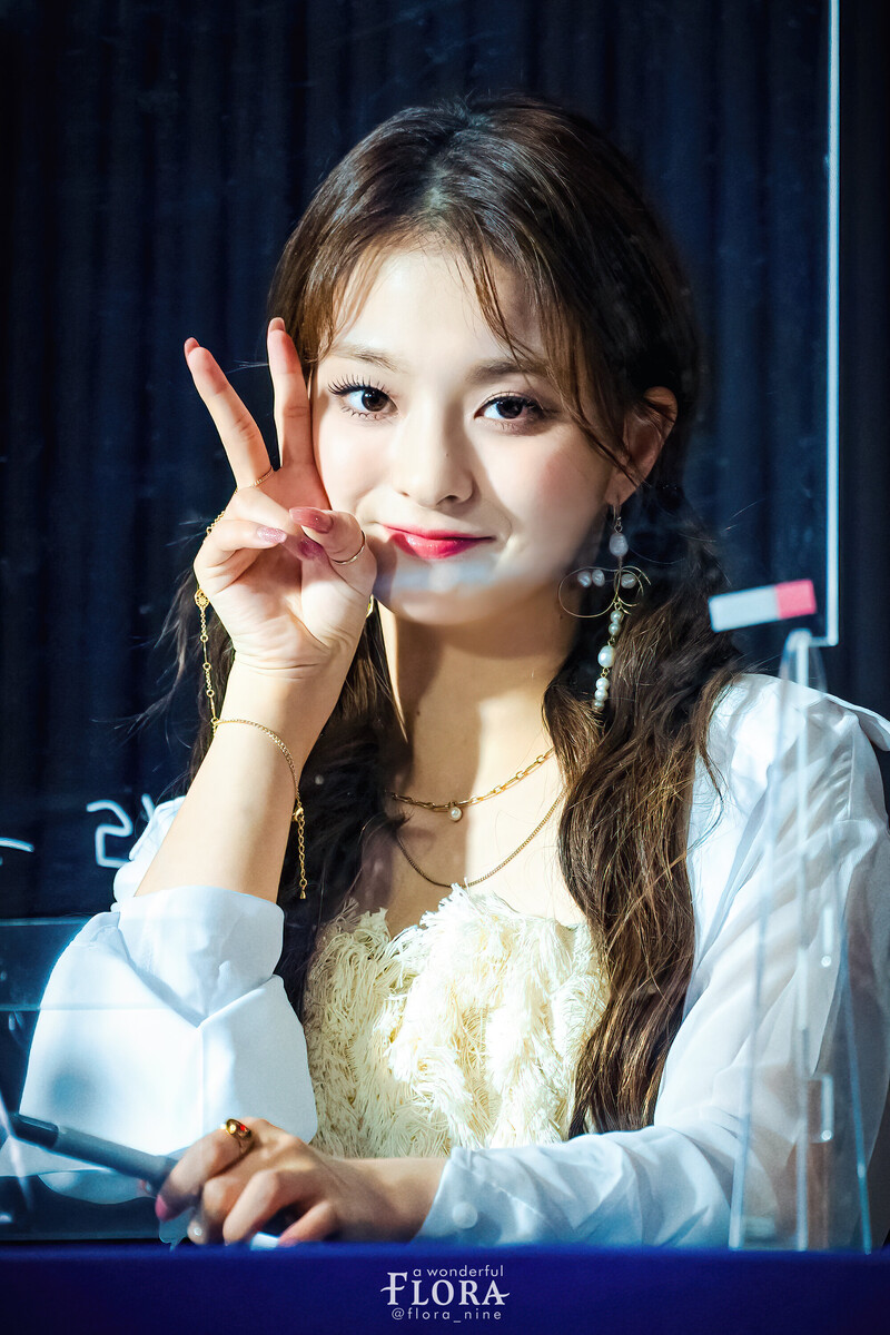 210522 fromis_9 Nagyung documents 12