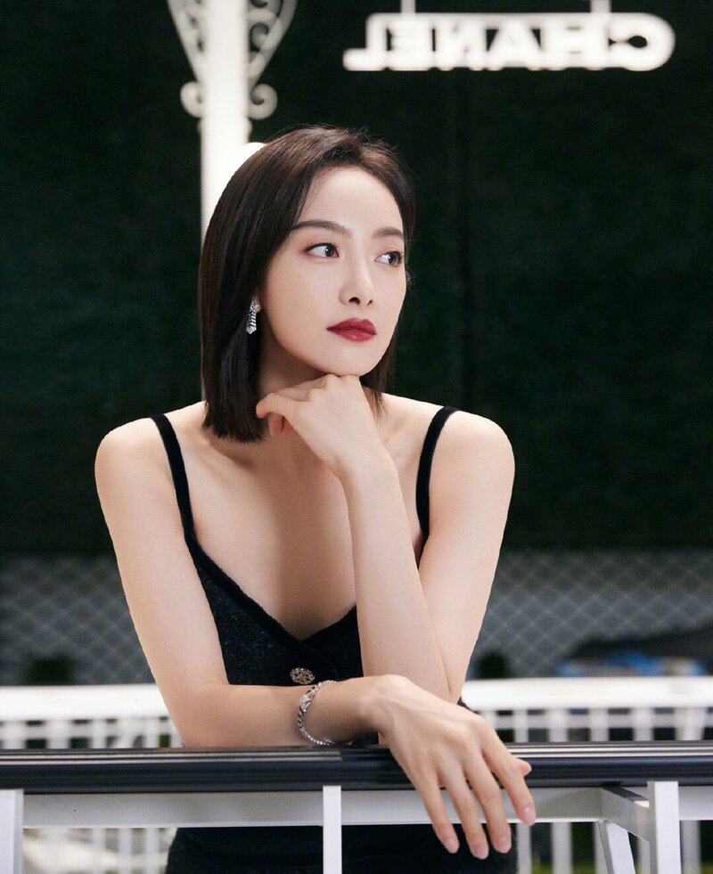 210917 Victoria for Chanel documents 13