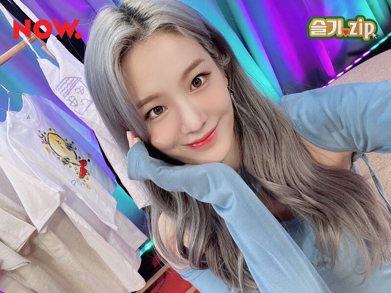 211006 Seulgi.zip Twitter Update - fromis_9 & Seulgi documents 9