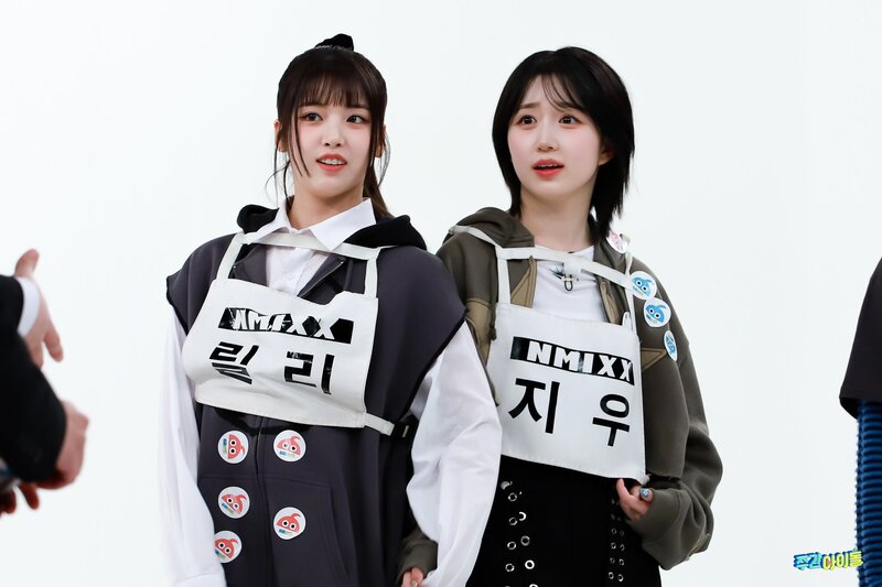 240130 MBC Naver Post - NMIXX at Weekly Idol documents 11