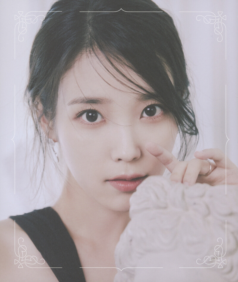 IU 2023 Season's Greetings (Scans) documents 13