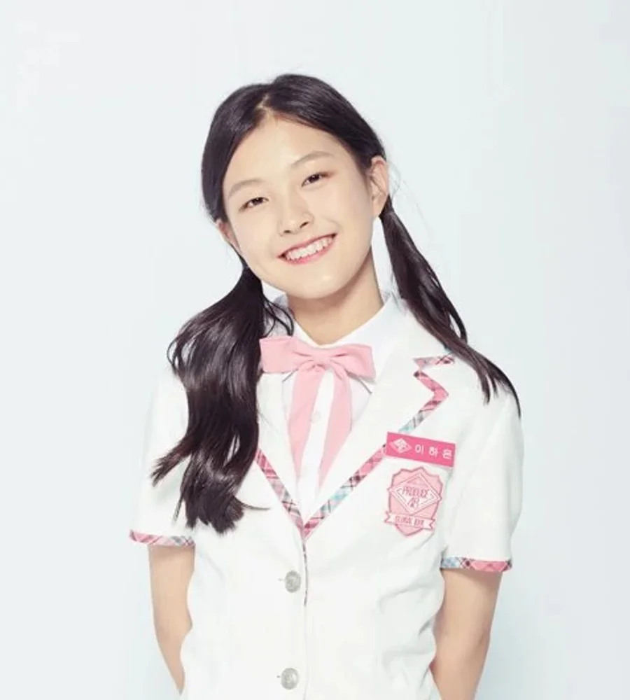 Lee Haeun profile, age & facts (2023 updated) | kpopping