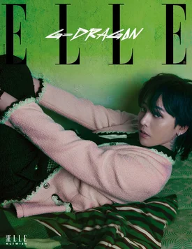 G-Dragon x Chanel for Elle Korea July 2024 Issue