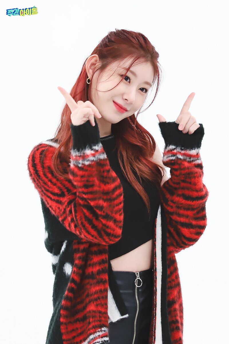 210929 MBC Naver Post - ITZY at Weekly Idol documents 11