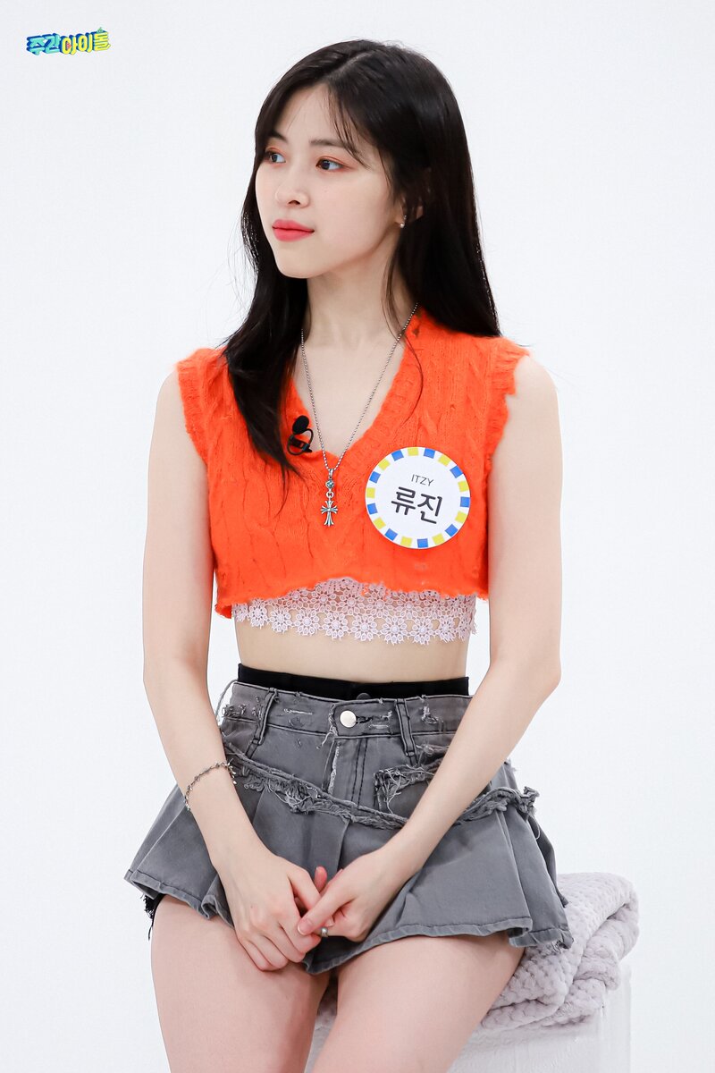 220720 MBC Naver - ITZY at Weekly Idol documents 14