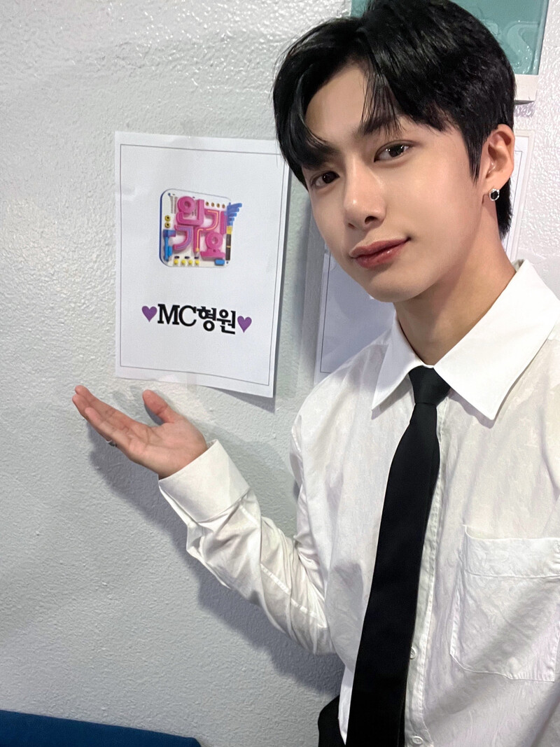 230717 MONSTA X Twitter Update - Hyungwon documents 3