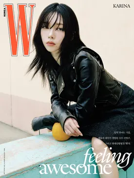 KARINA x Prada for W Korea - August 2024 Issue