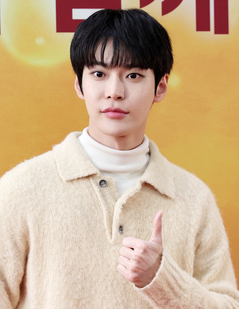 231227 NCT Doyoung - MCDonald's Launching of year-end special menu ...
