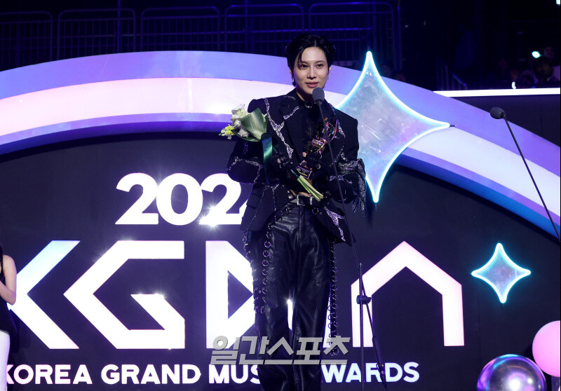 241116 Taemin - at 1st Korea Grand Music Awards 2024 documents 1