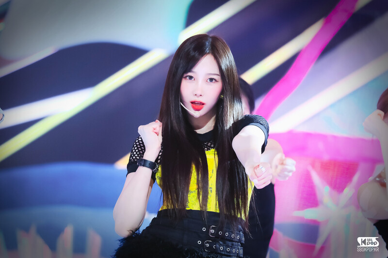 240519 aespa Giselle - 'Supernova' at Inkigayo documents 1