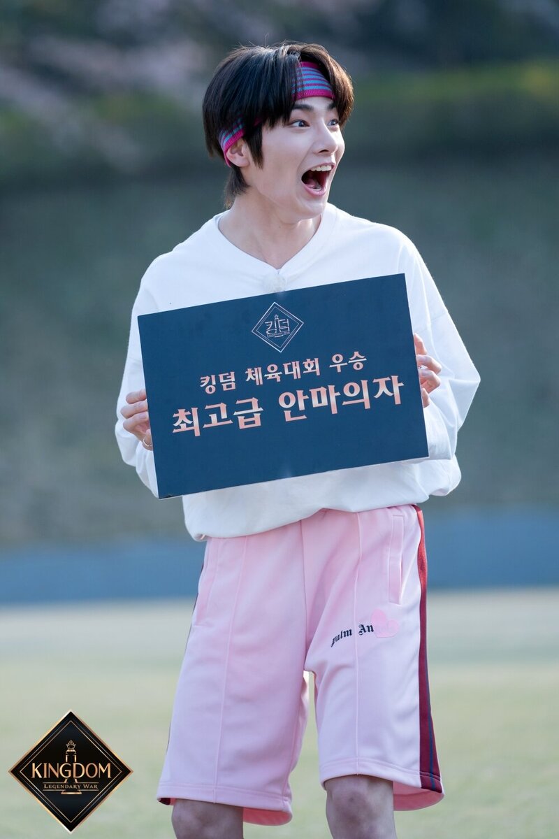 May 11, 2021 KINGDOM: LEGENDARY WAR Naver Update - I.N at Sports Competition documents 7