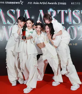 241227 Newjeans at 2024 Asia Artist Awards