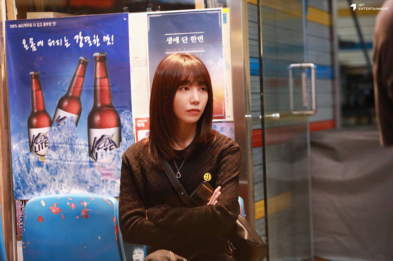 211129 IST Naver post - Apink EUNJI 'Work later, Drink now' drama shoot behind documents 24