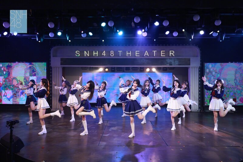 230826 SNH48 Weibo update documents 2