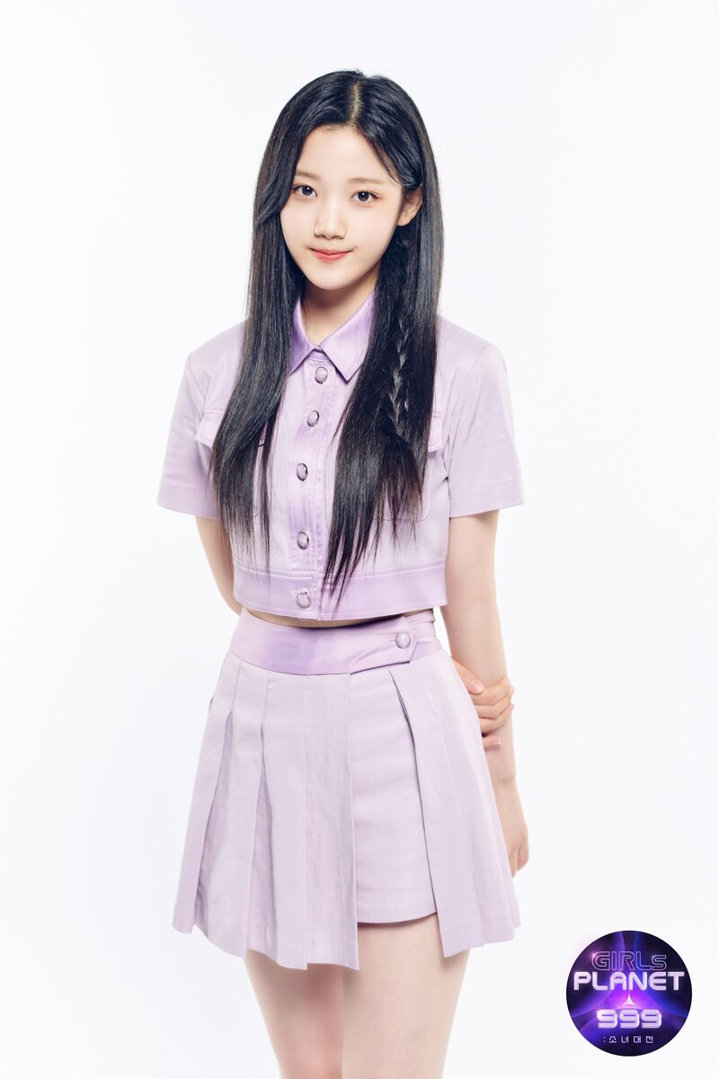 Girls Planet 999 - K Group Introduction Photos - Lee Hyewon documents 1