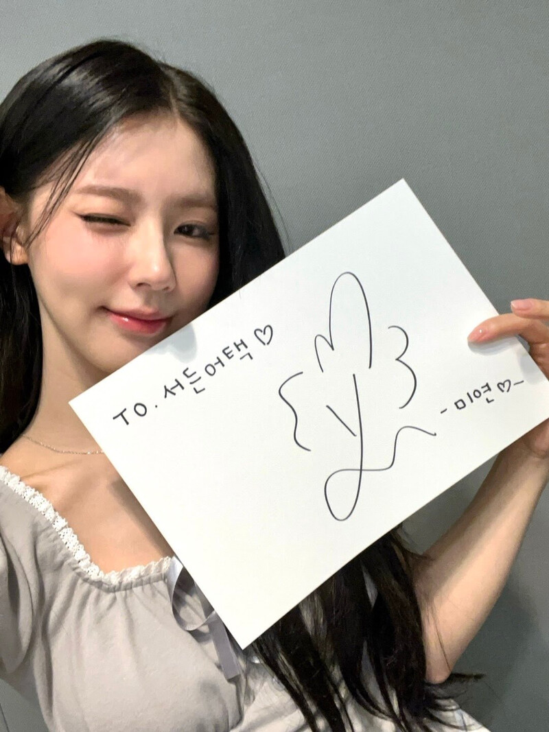 240707 - Sudden Attack Youtube Community Update with (G)I-DLE documents 1