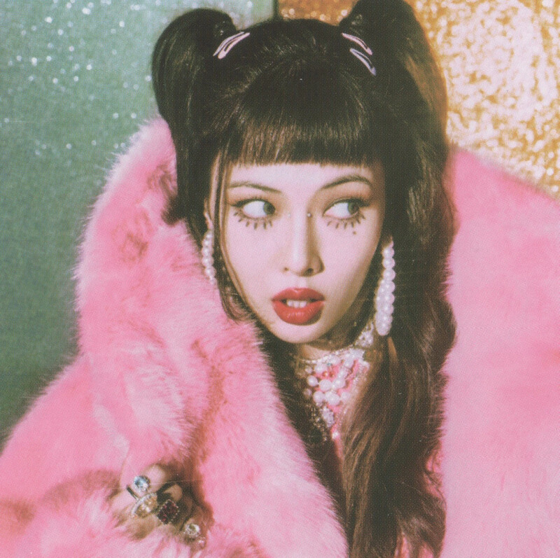 HyunA - "I'm Not Cool' Album [SCANS] documents 5