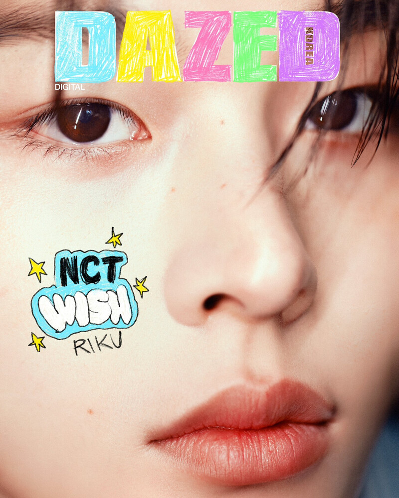 NCT WISH for DAZED Korea February 2024 Issue documents 4