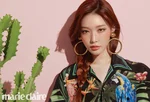 Chungha for Marie Claire Korea Magazine August 2020 Issue