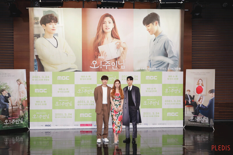 210406 Pledis Naver Post - Nana 'Oh Master' Press Presentation documents 5