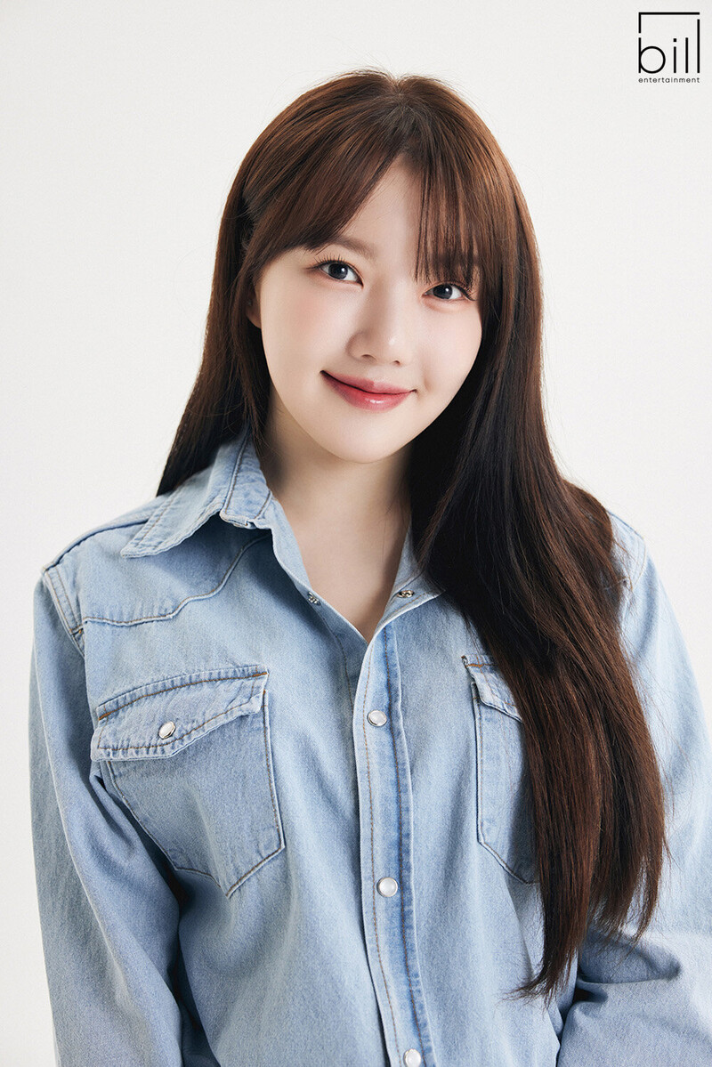 Yerin - Bill Entertainment Profile images documents 3