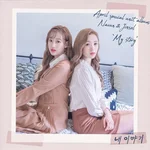 APRIL Special Unit album Naeun X Jinsol 'MY STORY'