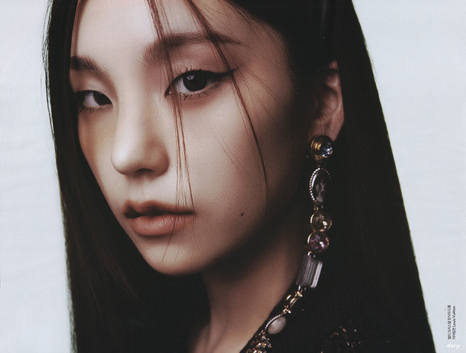 ITZY Yeji for ELLE Korea x LOUIS VUITTON May Issue 2023 [SCANS] | kpopping