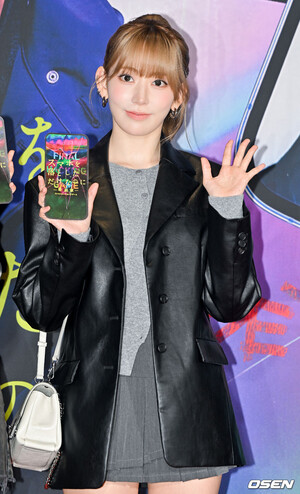 241018 Sakura at 'Smartphone 3: The Last Hacker' Movie VIP premiere