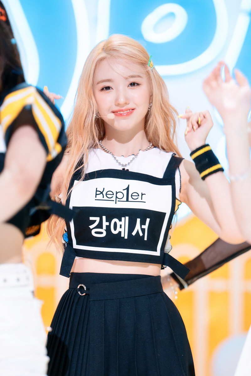 220703 Kep1er Yeseo 'Up!' at Inkigayo documents 4