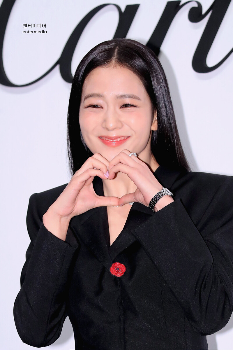 221006 BLACKPINK Jisoo - CARTIER Pop-Up Event documents 18