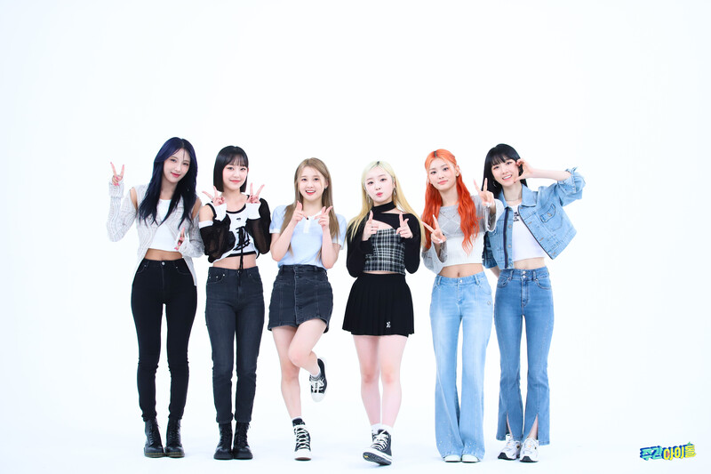 231011 MBC Naver Post - LIGHTSUM at Weekly Idol documents 1