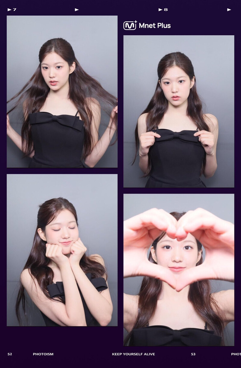 I-LAND2 Photobooth Collect Book - Yoon Jiyoon documents 1