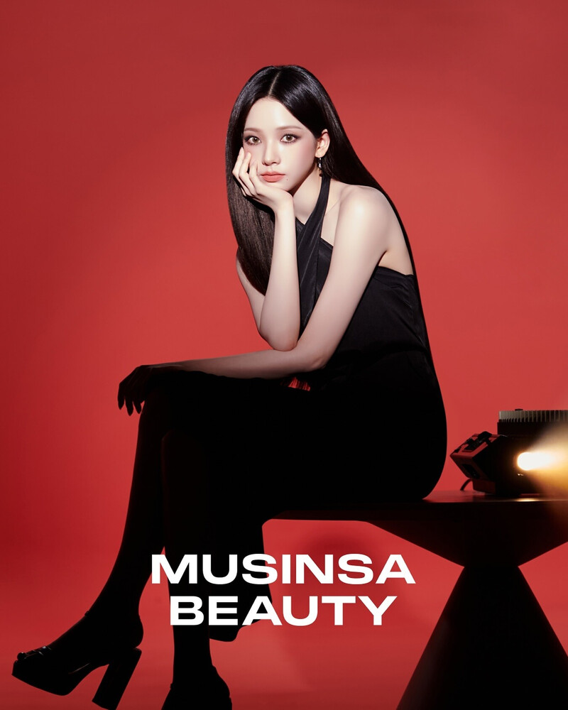 KARINA x MUSINSA Beauty documents 1