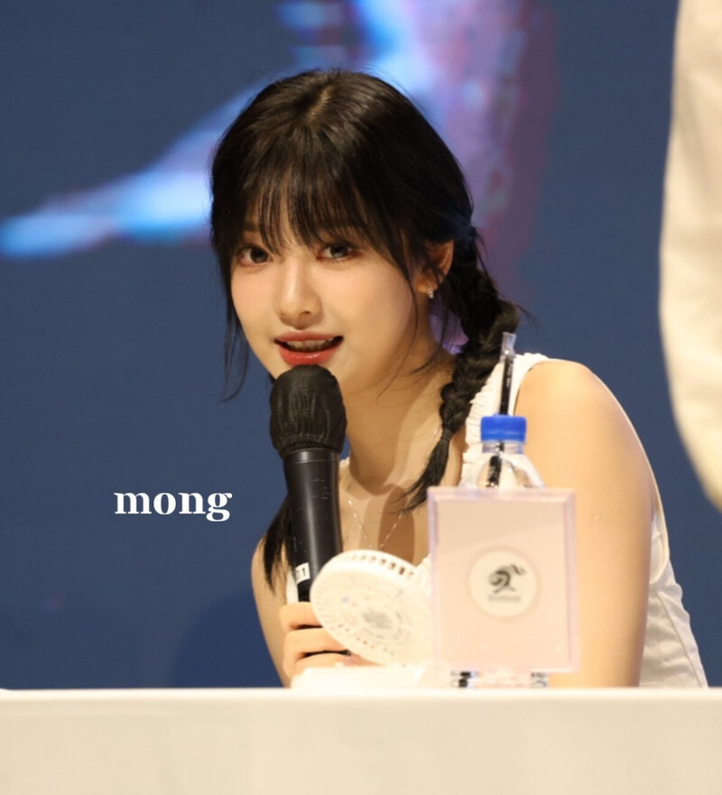 240608 aespa Ningning - KTown4U Fansign documents 6