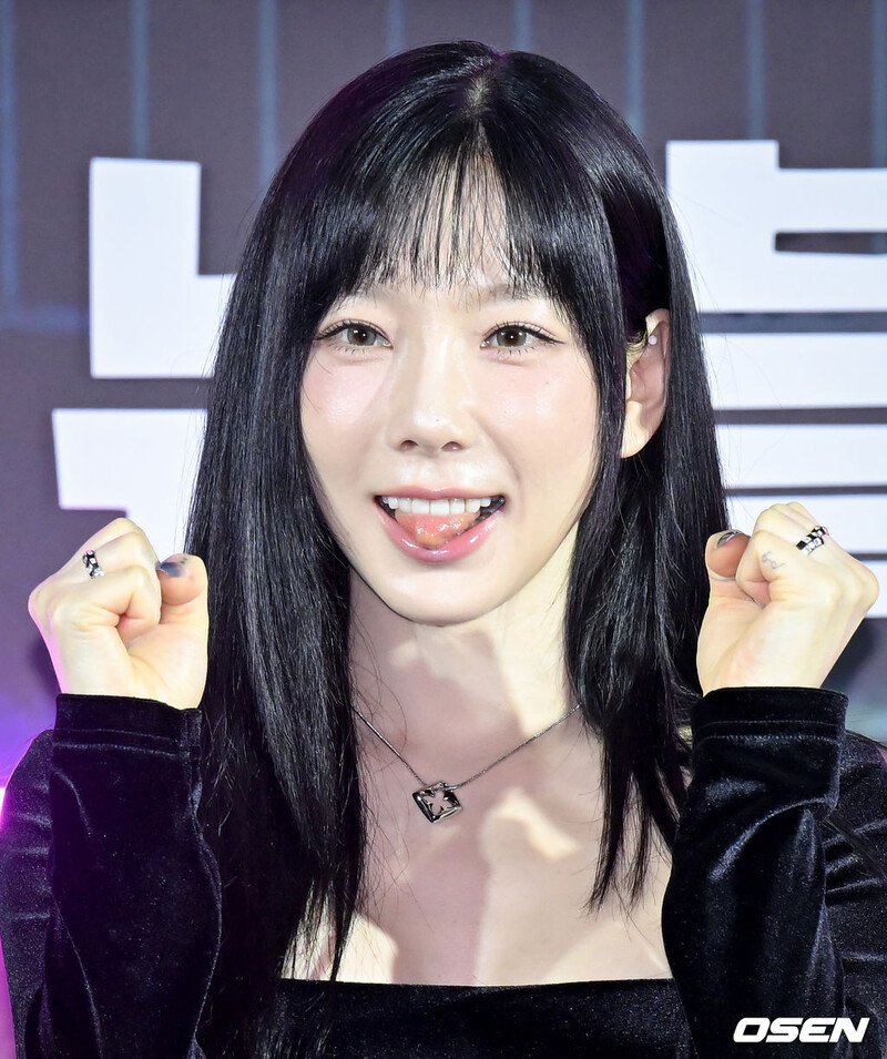 241114 TAEYEON at ‘Zombieverse 2: New Blood’ Press Conference documents 9