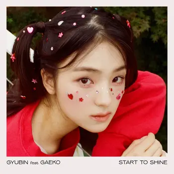 Start to Shine (feat. Gaeko)