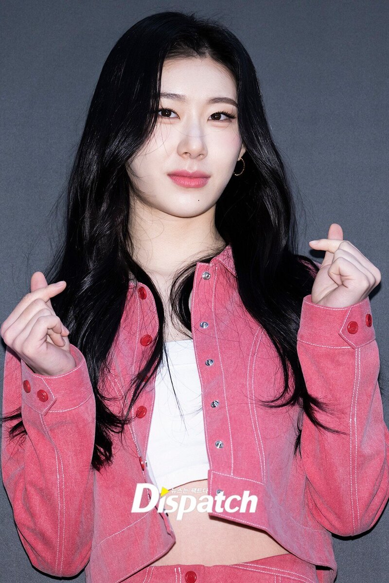 230201 ITZY CHAERYEONG- DOYSON Pop-Up Store Event documents 1