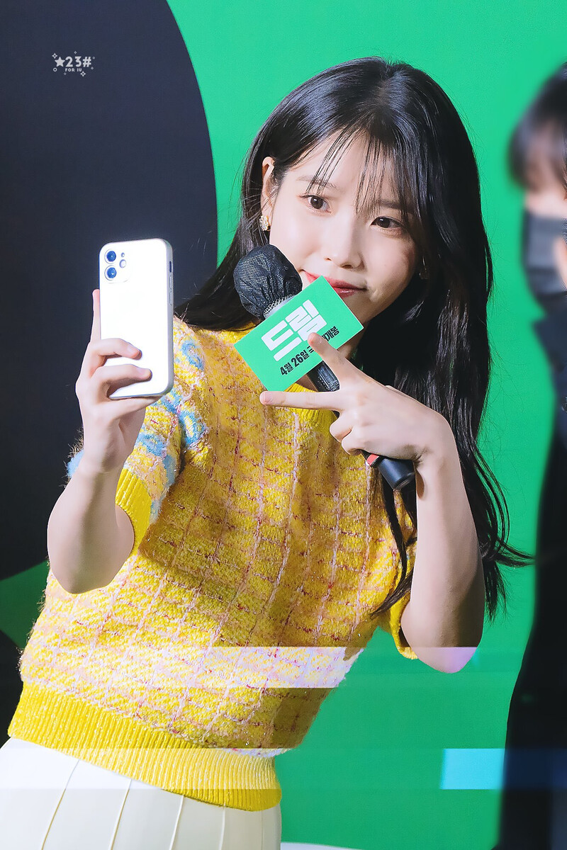 230424 IU- 'DREAM' VIP Premiere Event at Seoul documents 14